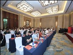 廣期所“助綠向新”產(chǎn)業(yè)基地活動(dòng)在南昌舉辦